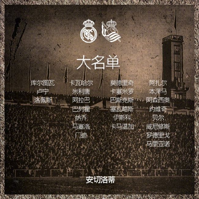 据《世界体育报》报道，巴萨方面认为，莱万应该更多出现在禁区，而不是回撤到中场。